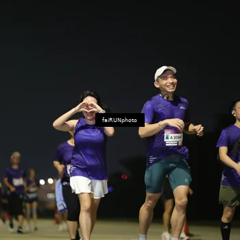 Runner Photo 7352114