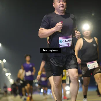 Runner Photo 7352115