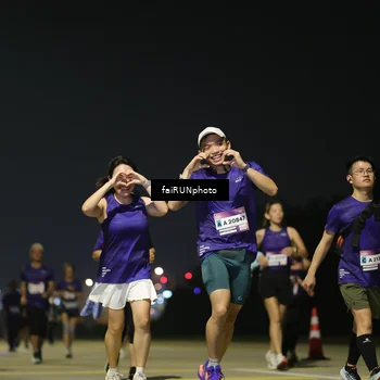 Runner Photo 7352123