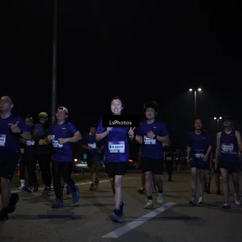 Runner Photo 7352443