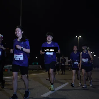 Runner Photo 7352454