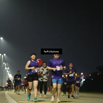 Runner Photo 7352457