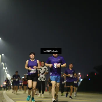 Runner Photo 7352460