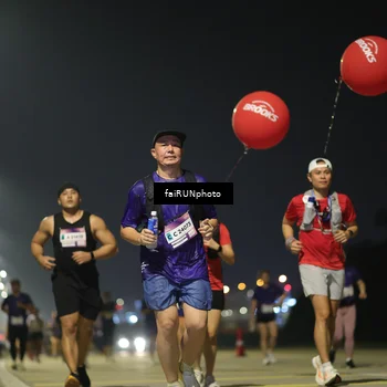 Runner Photo 7352606