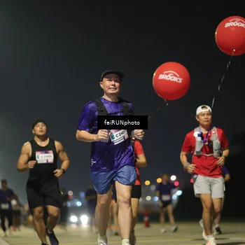 Runner Photo 7352687