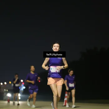 Runner Photo 7352695