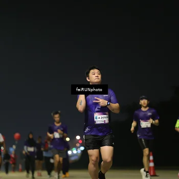 Runner Photo 7352814