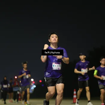 Runner Photo 7352820