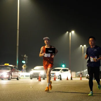 Runner Photo 7352823