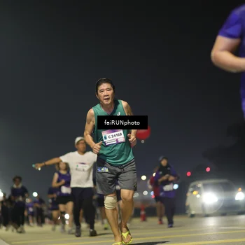 Runner Photo 7353044