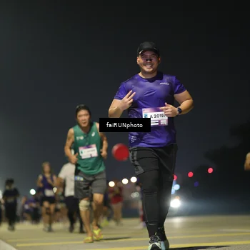 Runner Photo 7353048