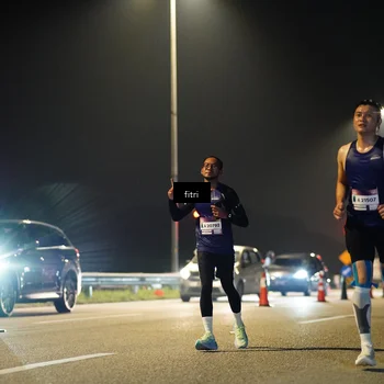 Runner Photo 7353051