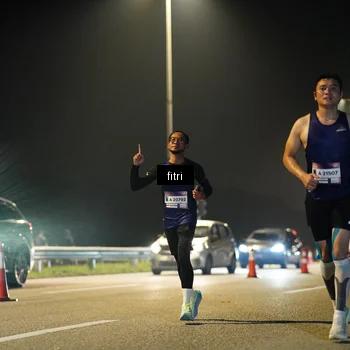 Runner Photo 7353068