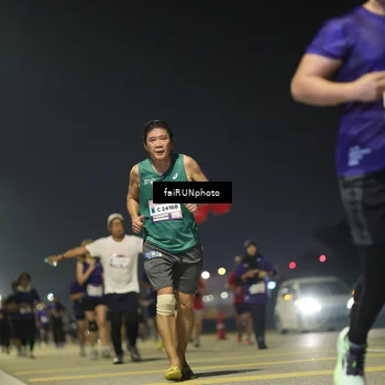 Runner Photo 7353082