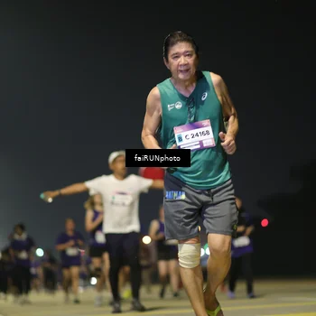 Runner Photo 7353180