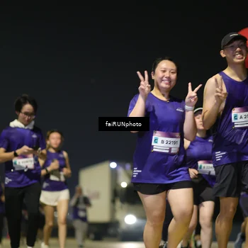 Runner Photo 7353220