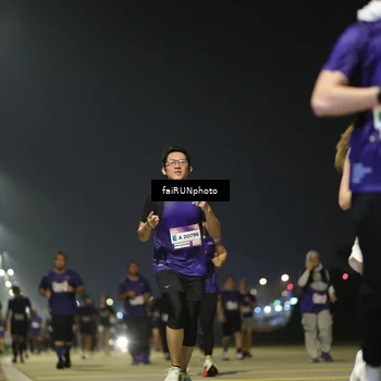 Runner Photo 7353247