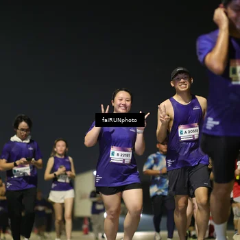 Runner Photo 7353261