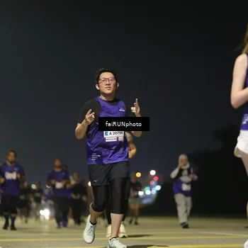 Runner Photo 7353270