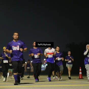 Runner Photo 7353282
