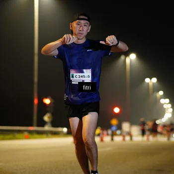 Runner Photo 7353300