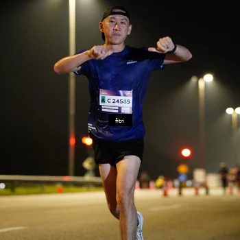 Runner Photo 7353311