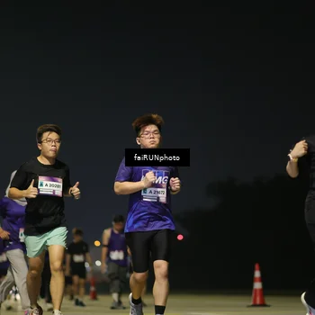 Runner Photo 7353353