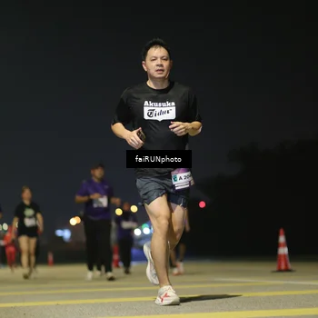 Runner Photo 7353490
