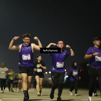 Runner Photo 7353501