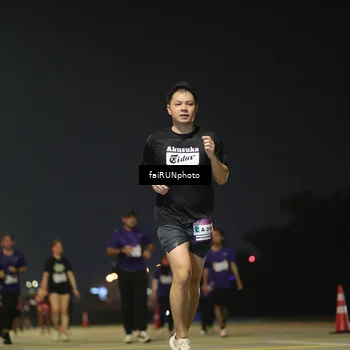 Runner Photo 7353557