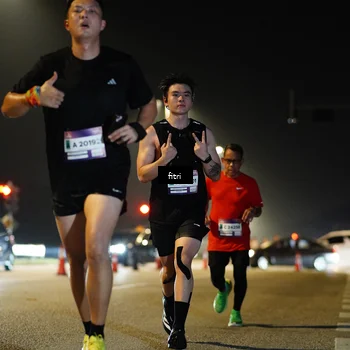 Runner Photo 7353592