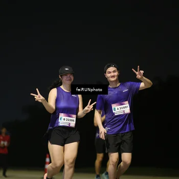 Runner Photo 7353630