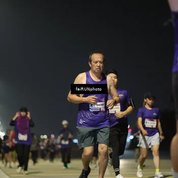 Runner Photo 7353701