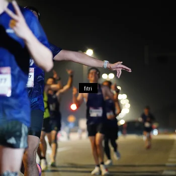 Runner Photo 7353916