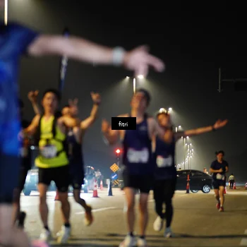 Runner Photo 7353923