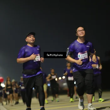 Runner Photo 7354119