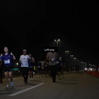 Runner Photo 7354121