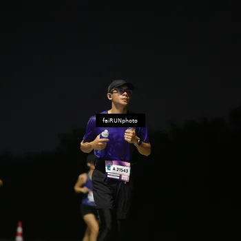 Runner Photo 7354201
