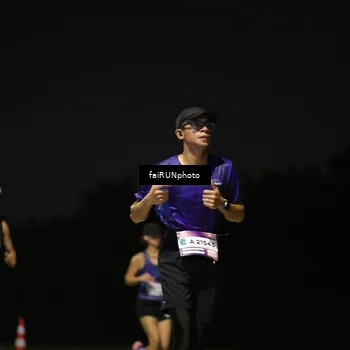 Runner Photo 7354212