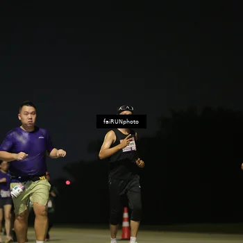 Runner Photo 7354241