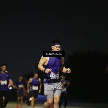 Runner Photo 7354593