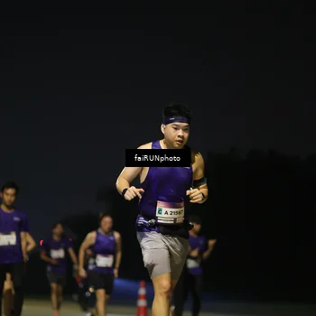 Runner Photo 7354605