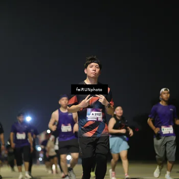 Runner Photo 7354805
