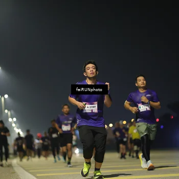 Runner Photo 7354916