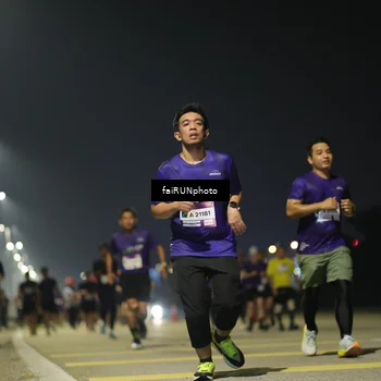 Runner Photo 7354924