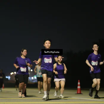 Runner Photo 7355113