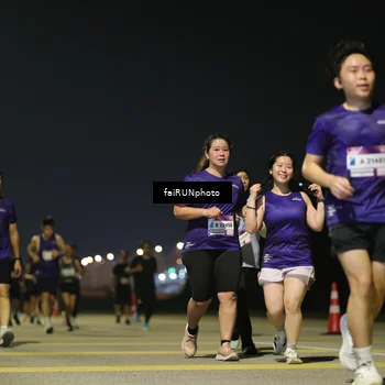 Runner Photo 7355170