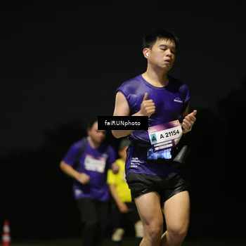 Runner Photo 7355175