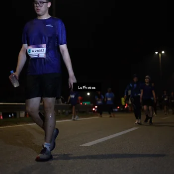 Runner Photo 7355294