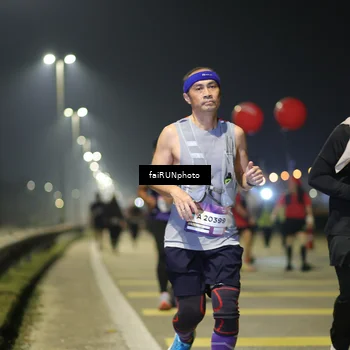 Runner Photo 7355320